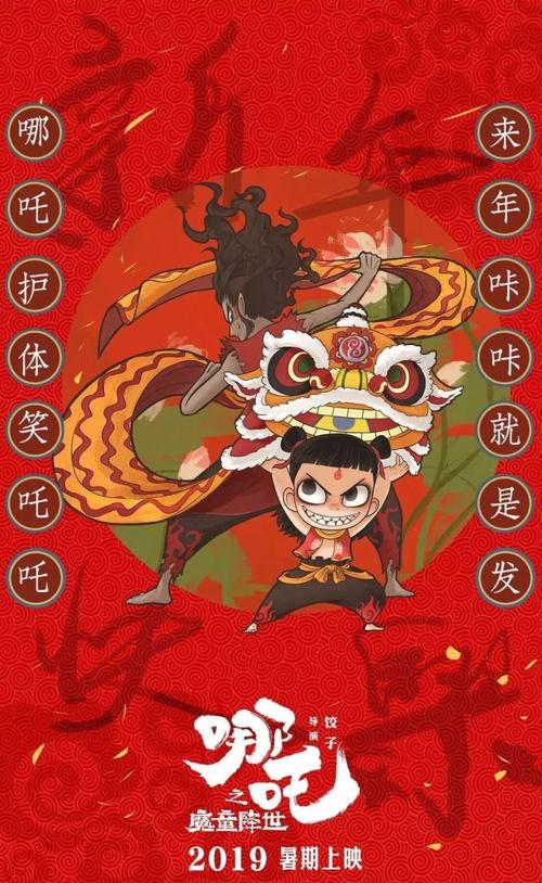 怎么买假的艾伯塔省结婚证